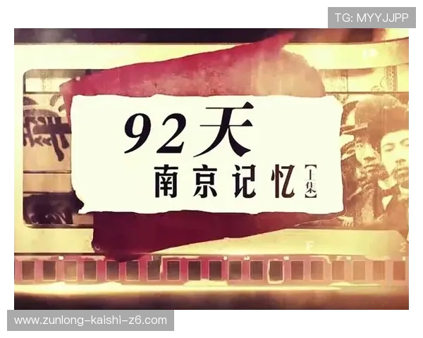 尊龙人生就是博首页游戏：多样化的游戏类型满足不同玩家的需求