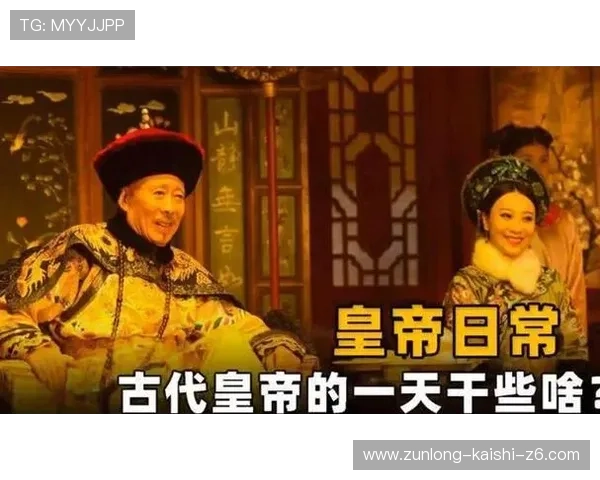 尊龙国际：打造高端娱乐休闲新标杆，尊龙国际引领尊贵生活新潮流