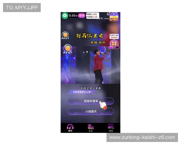 尊龙手机版下载让你随时随地畅玩热门游戏，享受高品质的游戏体验与便捷的操作方式