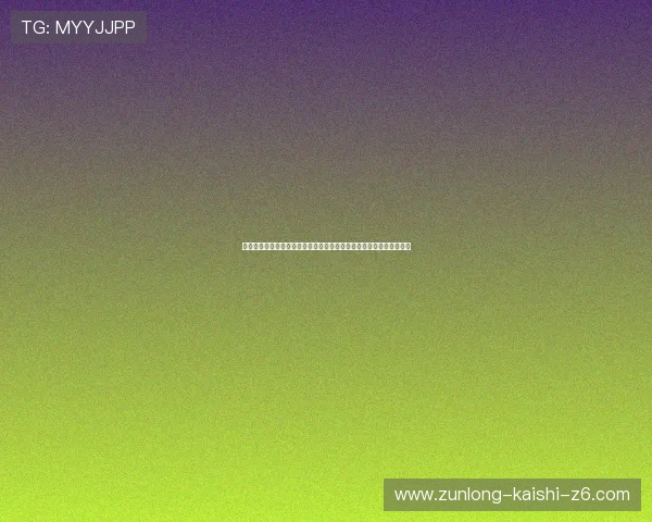 凯时旗舰平台用户体验提升指南，优化操作流程实现更流畅的游戏体验
